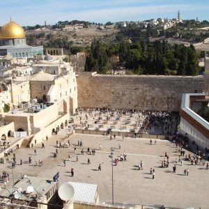 The Western Wall plaza in Jerusalem's Old City