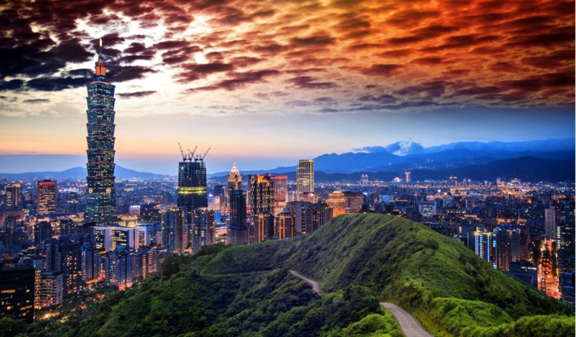 eSIM Taiwan - Prepaid Travel Data Plan